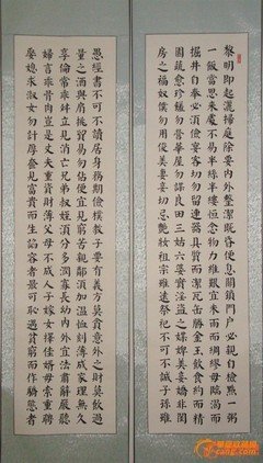 王下的名句_关于王下的名句