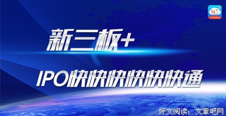 描写苏立的语句摘抄