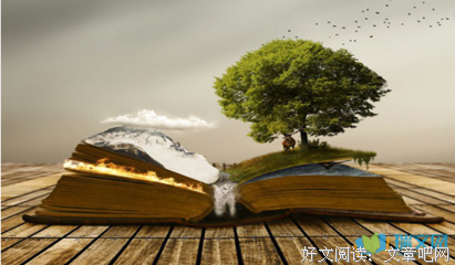 关于二一的格言