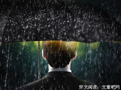 史铁生的句子