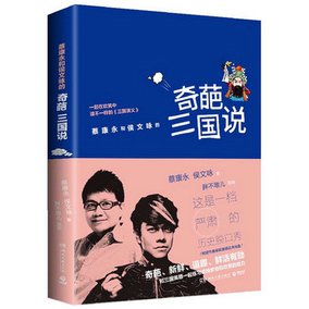 蔡康永的温暖好词好句