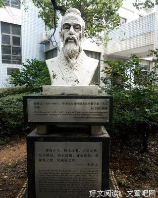浅唱动漫经典名句