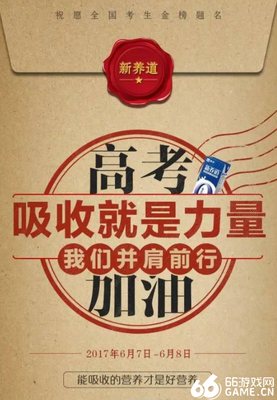 《泡面男之风不》的句子