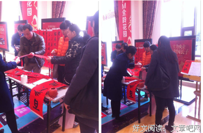 心语述心缘