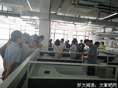 嚴俊傑句子大全