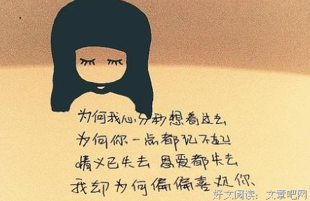 哲理经典的句子