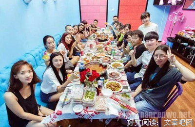 同学聚会，就是用来刷手机的