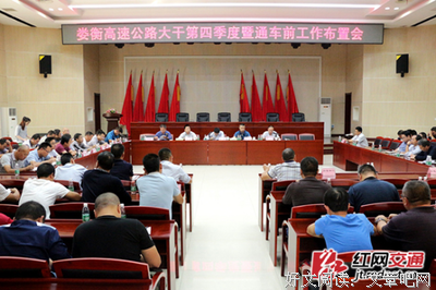 黄章明：国庆的坚守