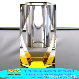 最经典的河图座右铭
