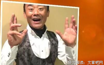 波波精彩语录