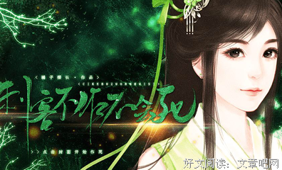 最全的《财大风云——橙光游戏》经典句子大全
