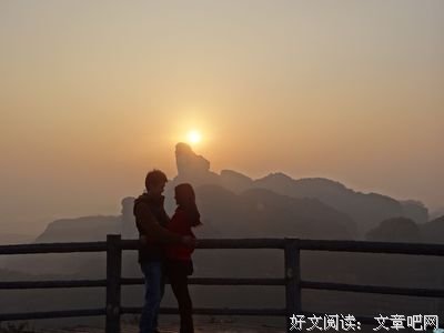 爱一个人是什么感觉？不过就这七个字