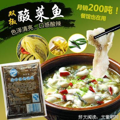 有关龙家说台的温情的句子