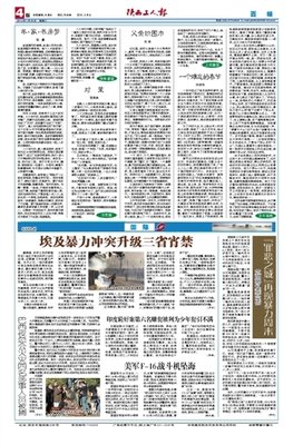 成年人的心酸：被岁月“轮奸”后才看清自己实在平凡