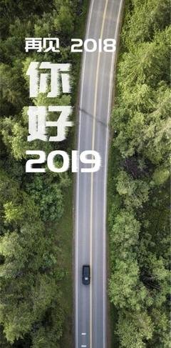 孤独的选择句子