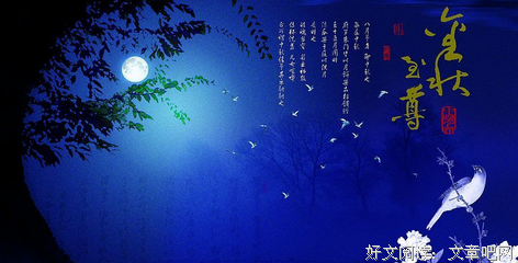 忆~句子大全