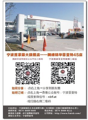 心动经典的句子