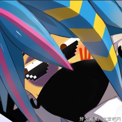 关于张皓宸的优美句子