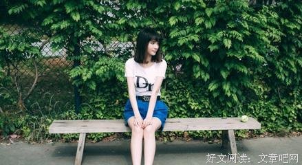 我口是心非，我别十只开该！句子大全