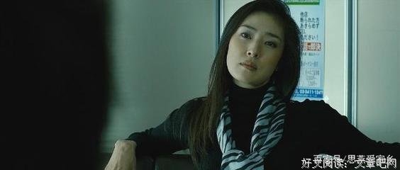 《中间管理录利根川》经典观后感10篇