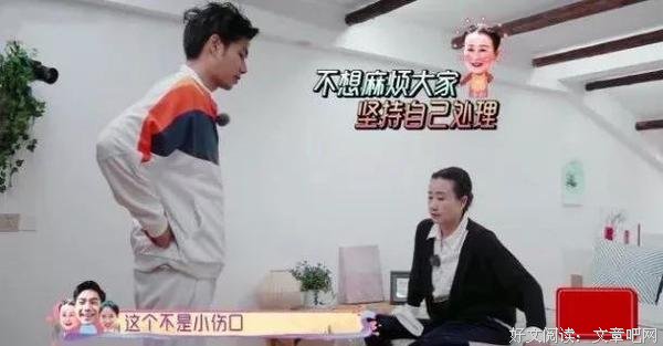 孝顺的最高境界，是学会“教育”父母