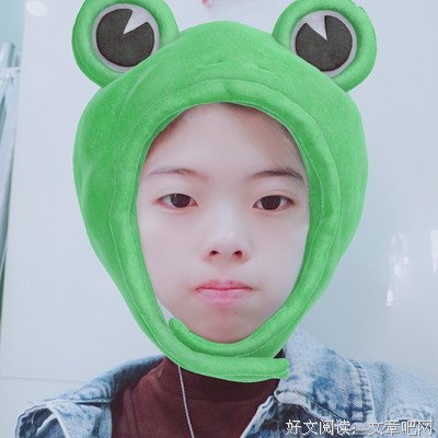 关于顾里的名言