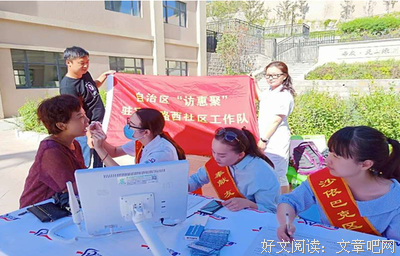 路西的名人名言