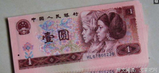 关于奇形怪状名言名句