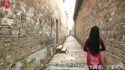 世芳华的名句_关于世芳华的名句