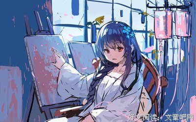二次元优美的句子