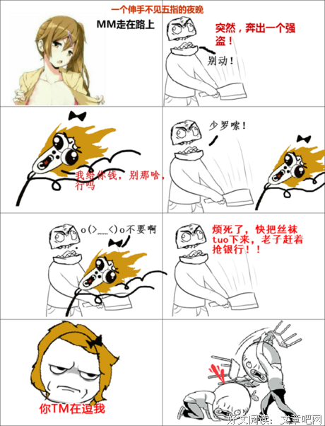 关于风道而们殇的句子