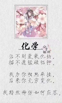 唯美句子