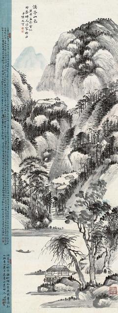 《文心不诺，心兰如梦》的句子
