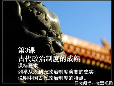 做事效率极低，怎么破？