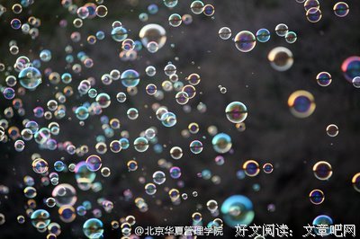 庶不与官争，贵不结贱怨（深度好文）