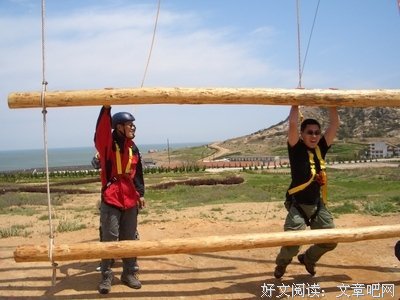 靳俊杰 ：朱山一日游