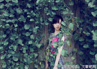 最新的《青春是一纸微忧的遗书》小说句子