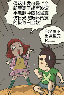 知己难逢