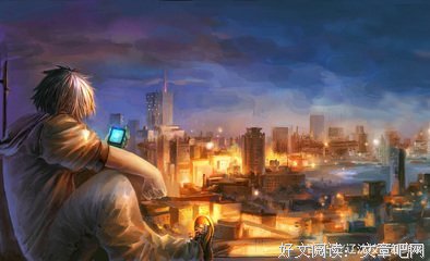 龙族名句欣赏