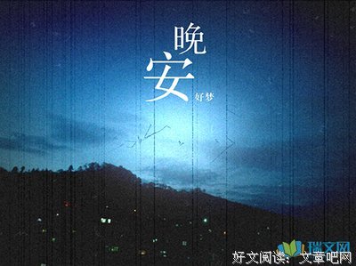 有关而觉这多-录的句子
