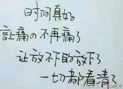《寻》的句子