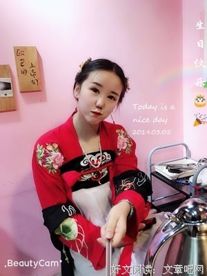 关于心若莲花亦倾城的句子