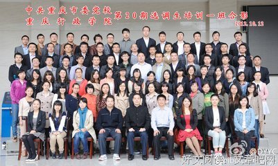 有关装逼开会极限的句子