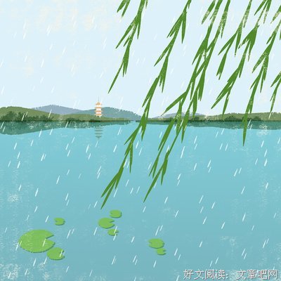 七仔句子