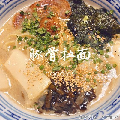 嘉言懿句经典名句