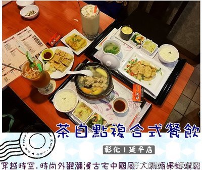 《穿越时光的饮食 第一季》观后感精选10篇