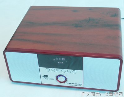 《神童》经典观后感集