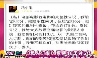 《孤儿》经典影评10篇
