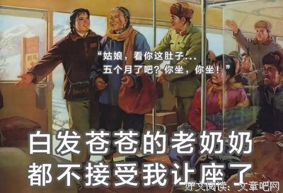 中国女孩减肥（失败）图鉴