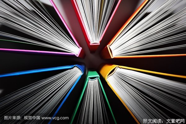 2019渝人名言